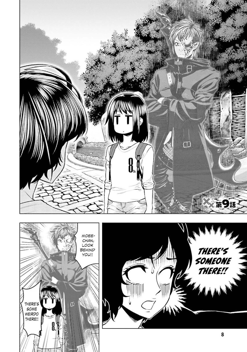 Moee Chan Wa Ki Ni Shinai 9 2