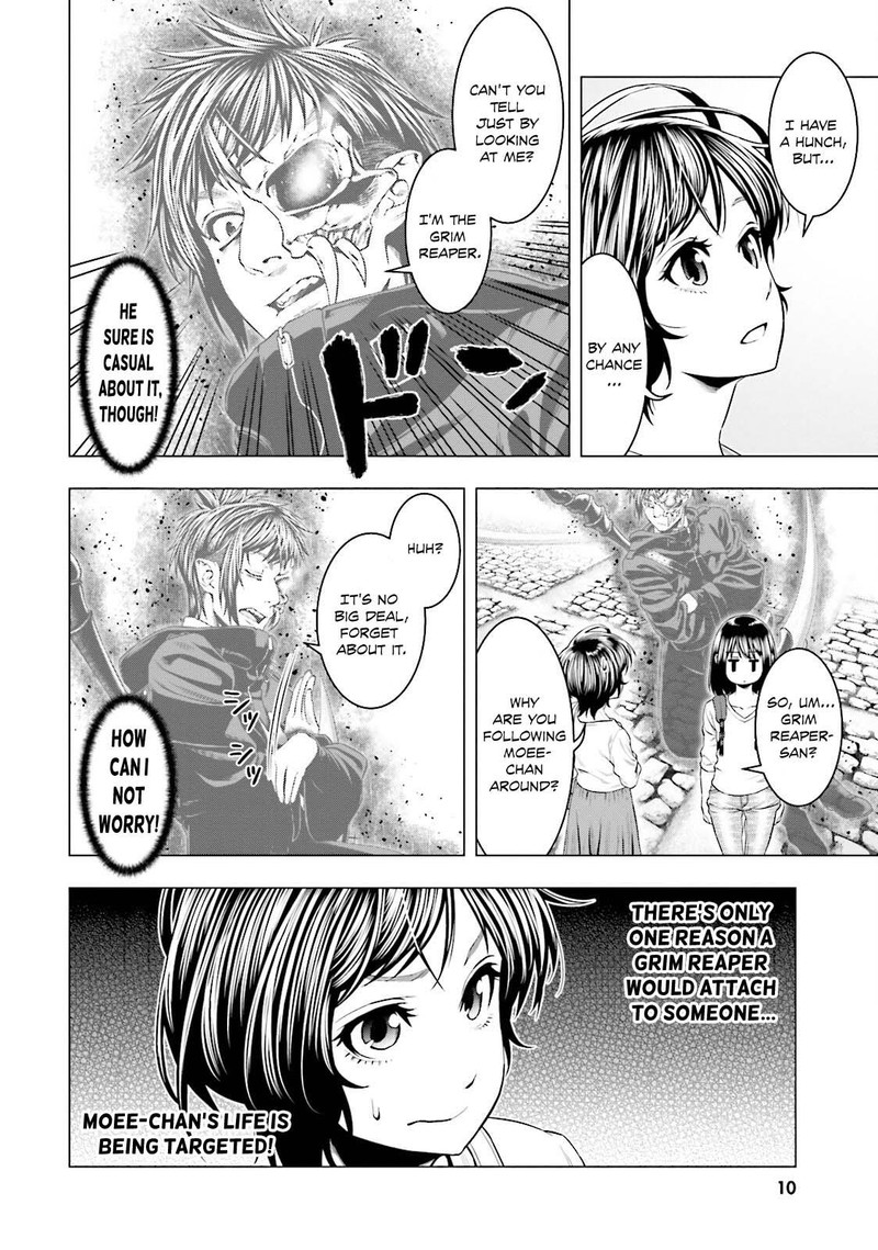 Moee Chan Wa Ki Ni Shinai 9 4