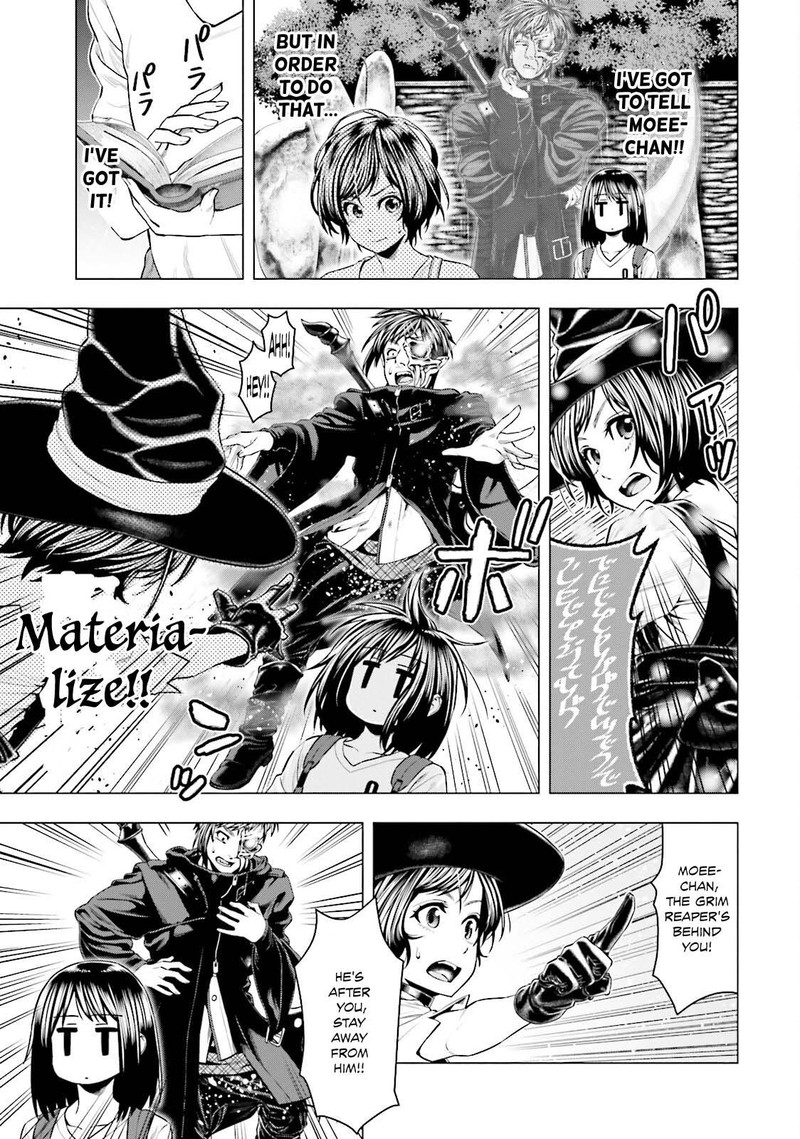 Moee Chan Wa Ki Ni Shinai 9 5