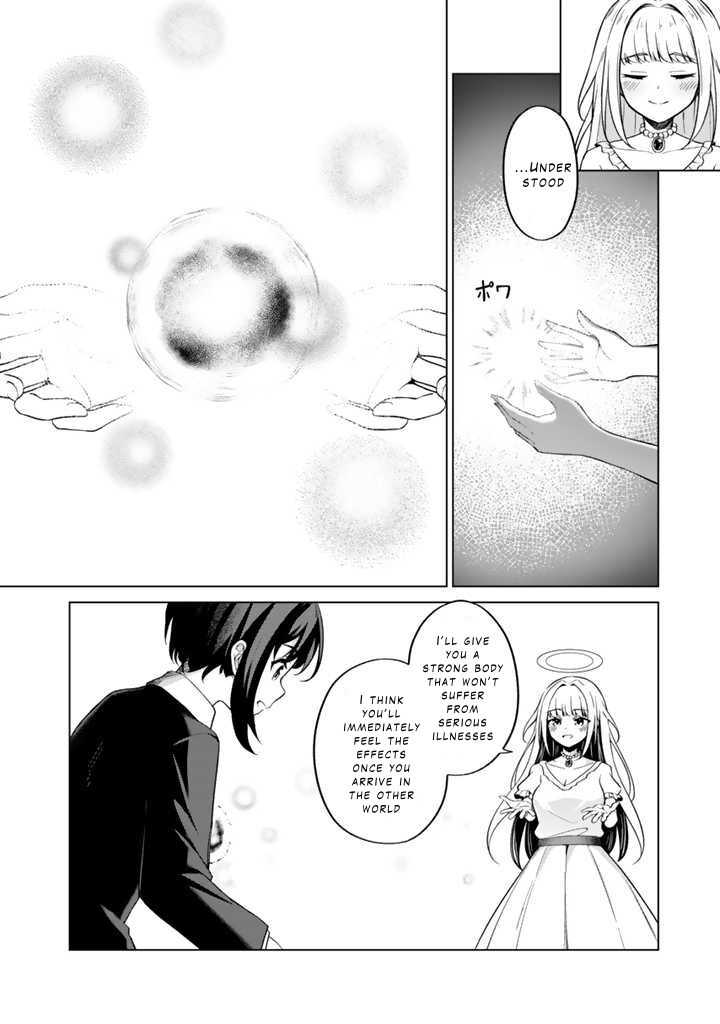 Mofumofu To Isekai Bouken Meshi 1 14