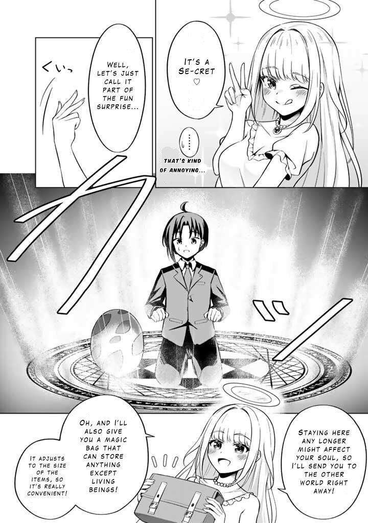 Mofumofu To Isekai Bouken Meshi 1 16