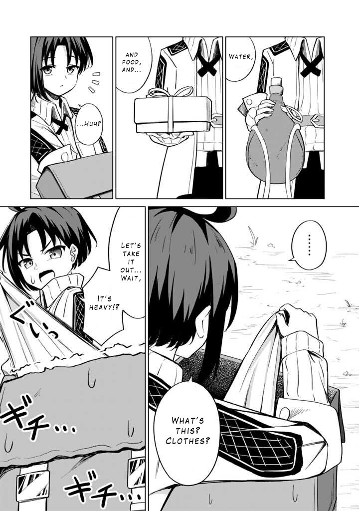 Mofumofu To Isekai Bouken Meshi 1 23