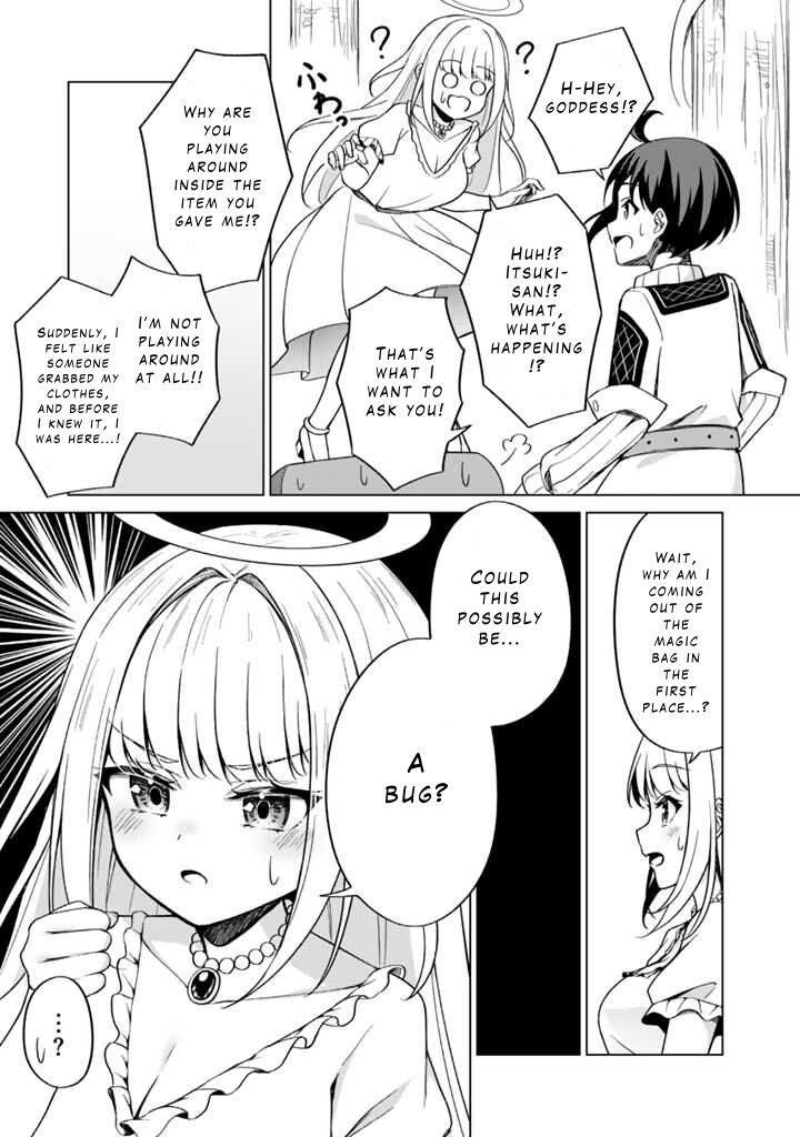 Mofumofu To Isekai Bouken Meshi 1 25