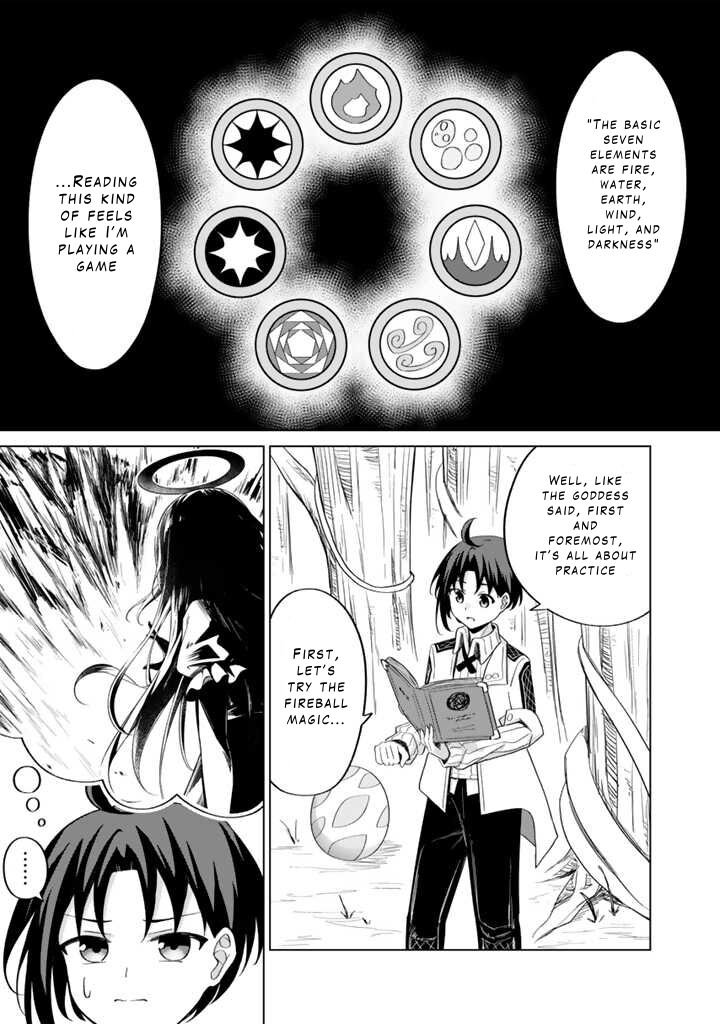 Mofumofu To Isekai Bouken Meshi 1 33