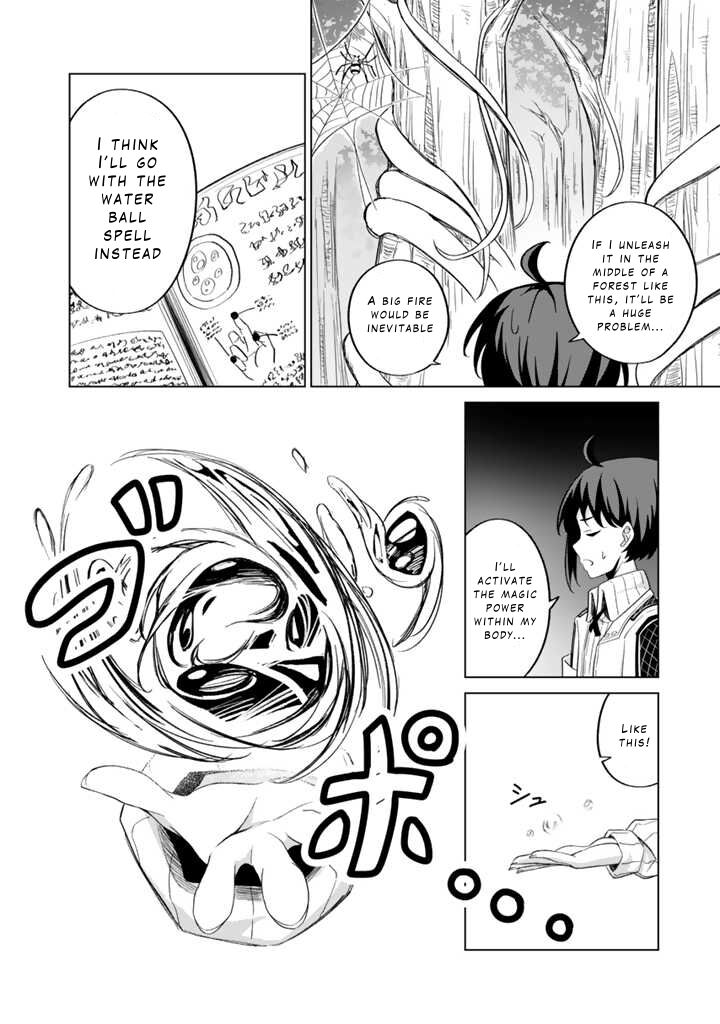 Mofumofu To Isekai Bouken Meshi 1 34