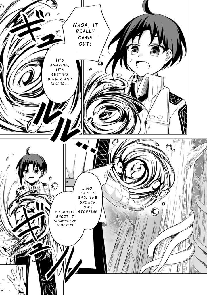 Mofumofu To Isekai Bouken Meshi 1 35