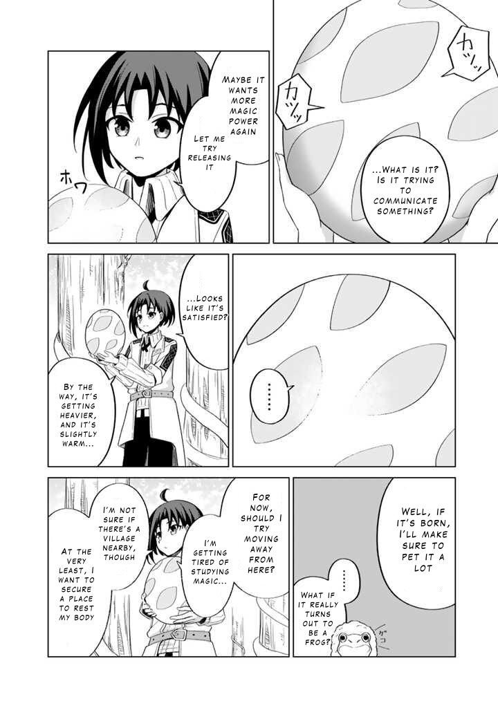 Mofumofu To Isekai Bouken Meshi 1 37