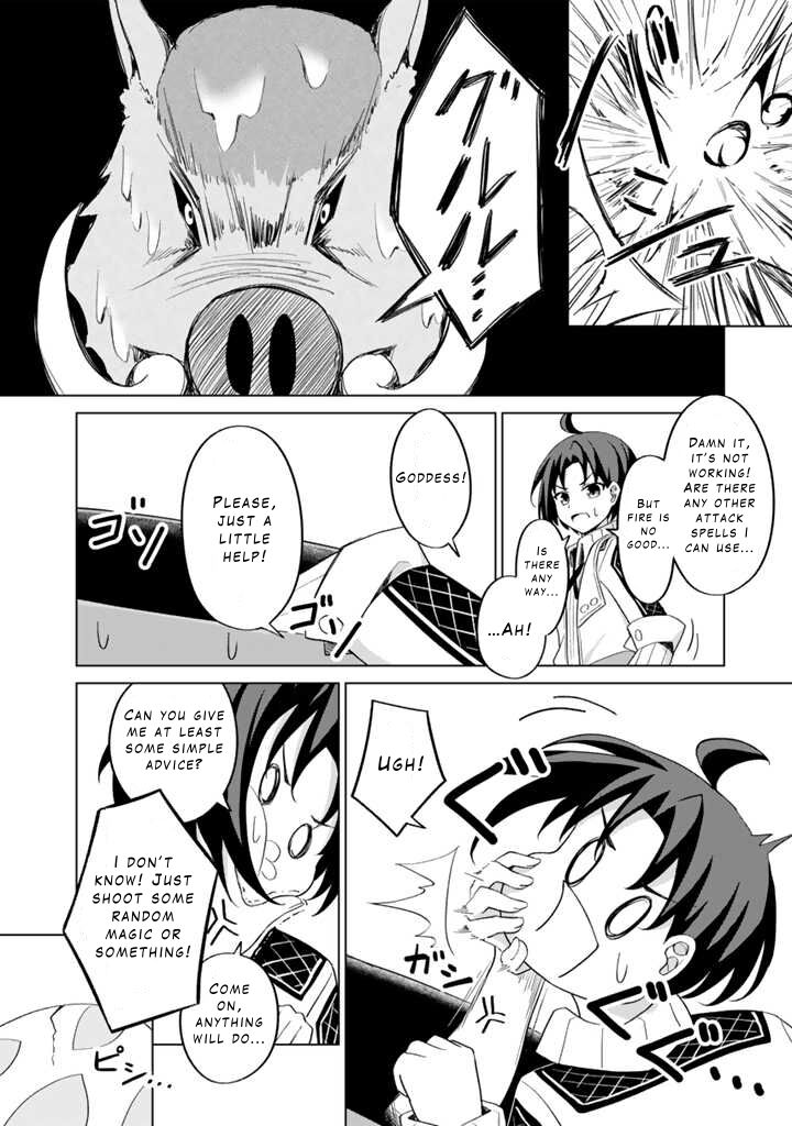Mofumofu To Isekai Bouken Meshi 1 43