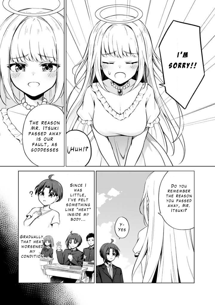 Mofumofu To Isekai Bouken Meshi 1 5