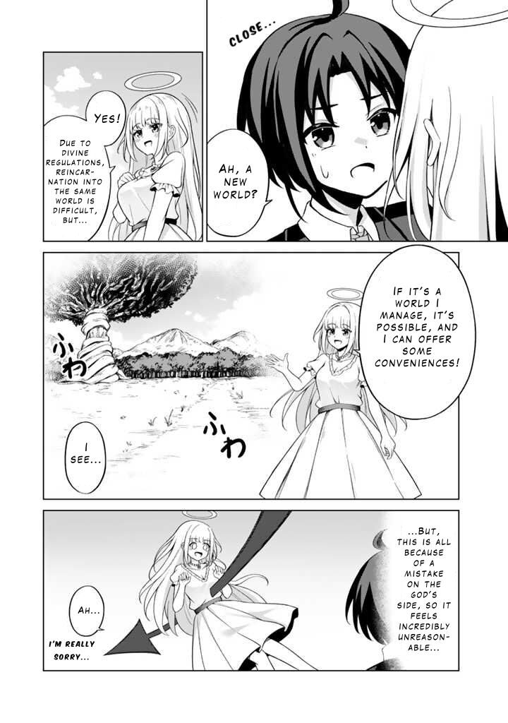 Mofumofu To Isekai Bouken Meshi 1 9
