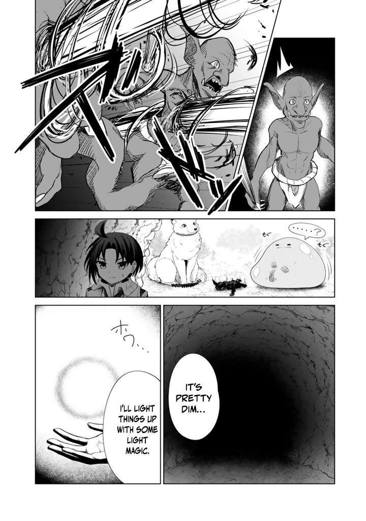 Mofumofu To Isekai Bouken Meshi 12a 11