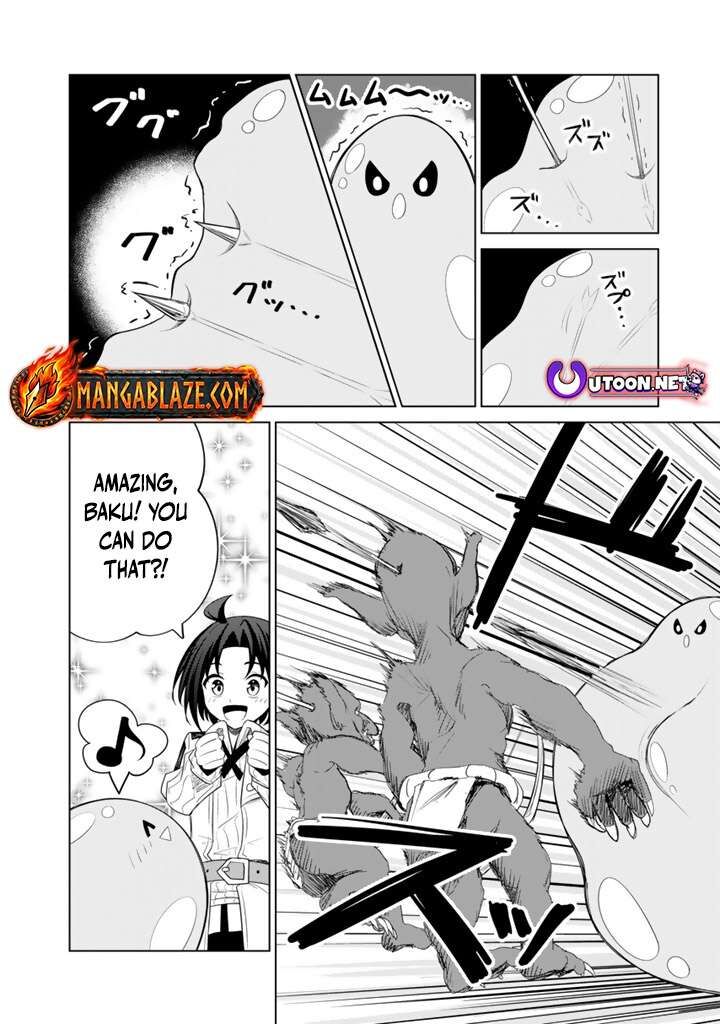 Mofumofu To Isekai Bouken Meshi 12a 15