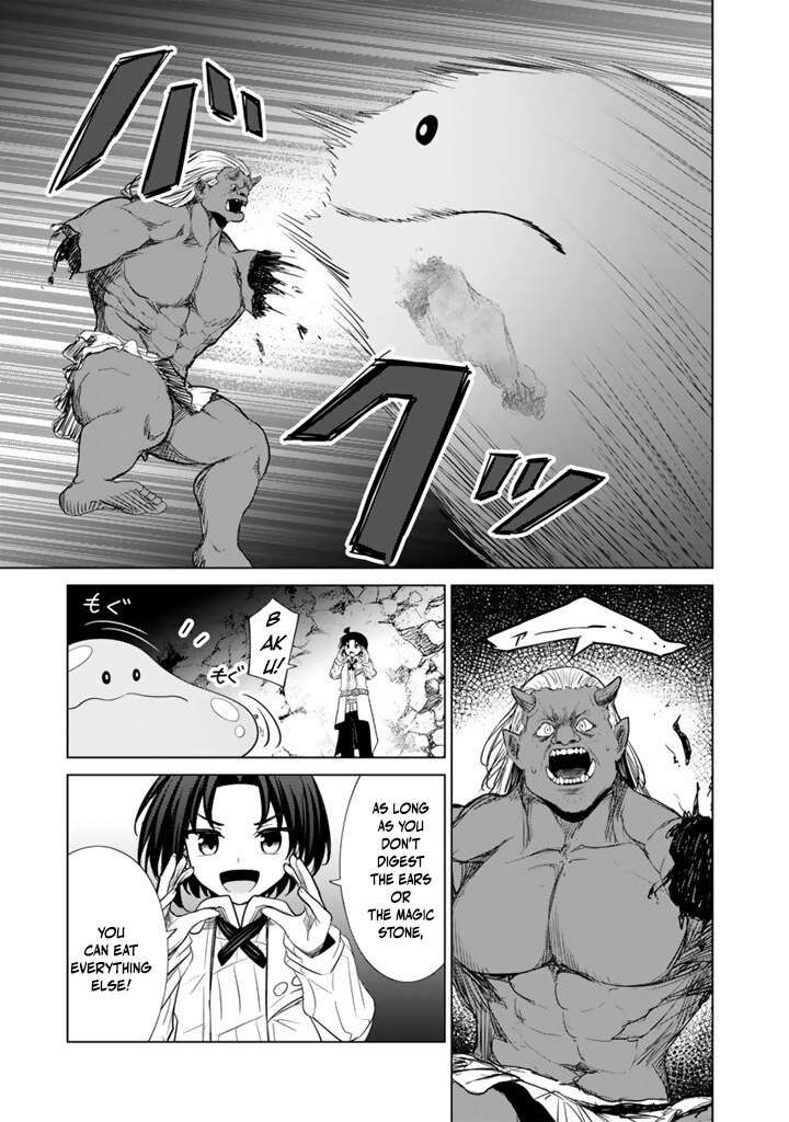 Mofumofu To Isekai Bouken Meshi 12b 14