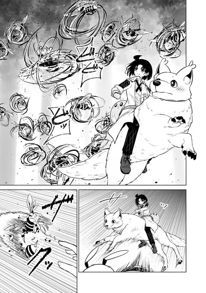Mofumofu To Isekai Bouken Meshi 20a 6