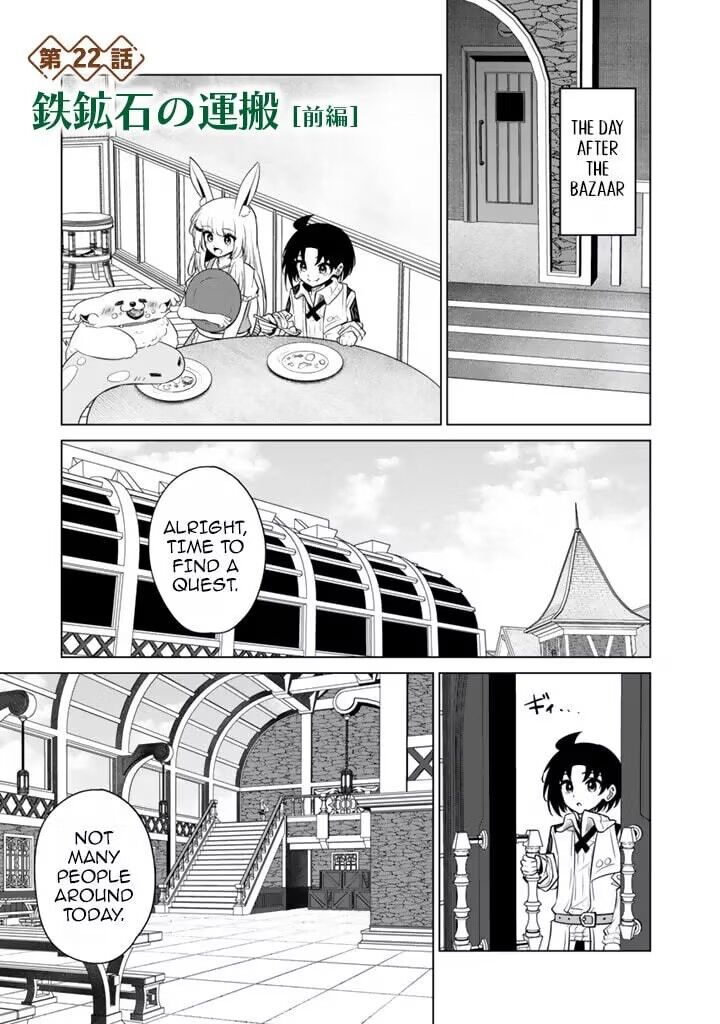 Mofumofu To Isekai Bouken Meshi 22a 2