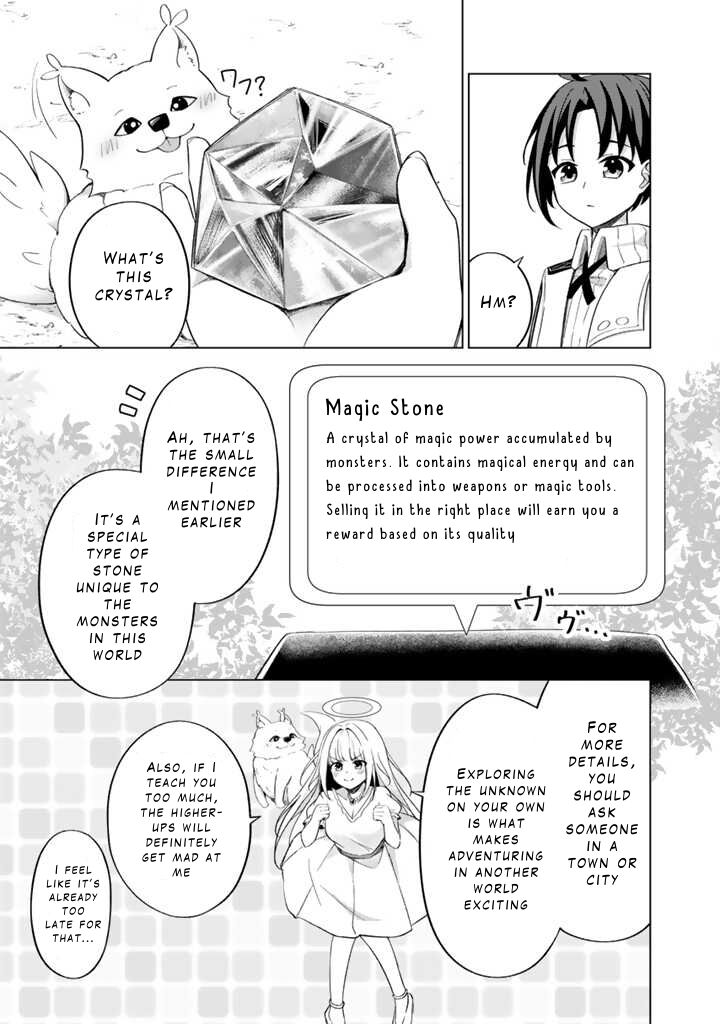 Mofumofu To Isekai Bouken Meshi 2a 13