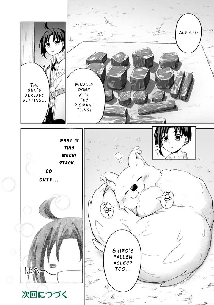Mofumofu To Isekai Bouken Meshi 2a 14