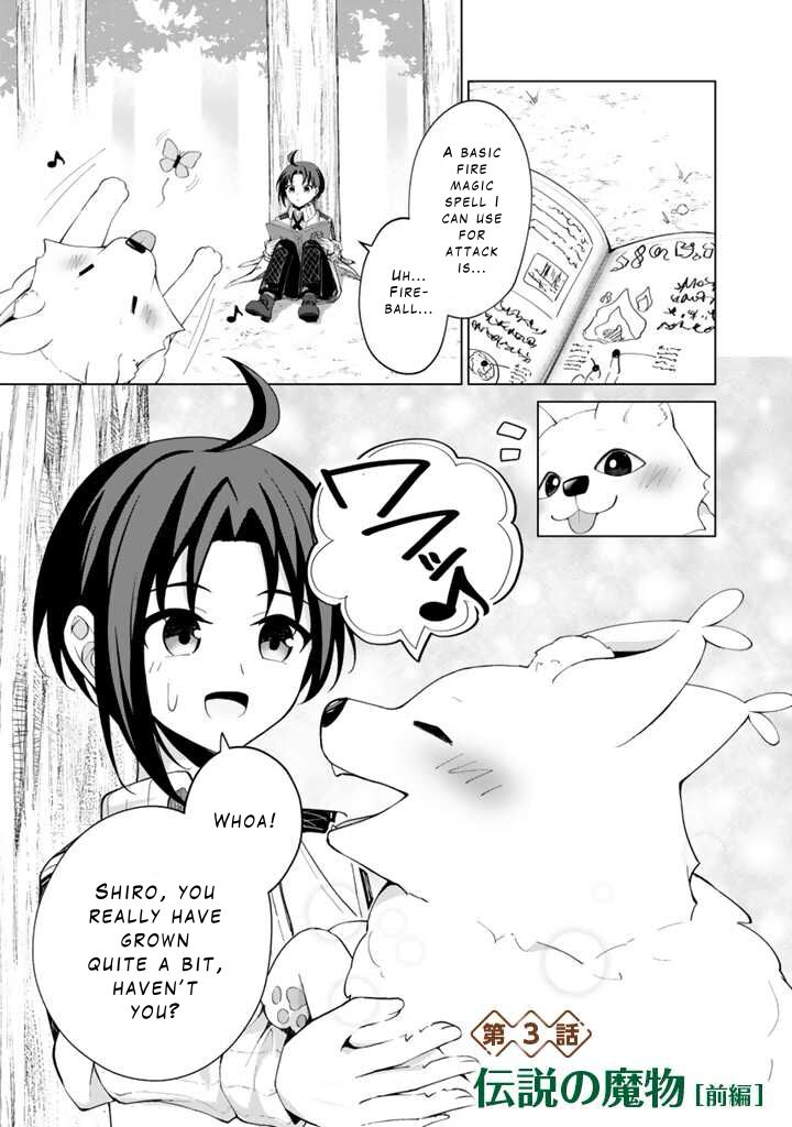 Mofumofu To Isekai Bouken Meshi 3a 1