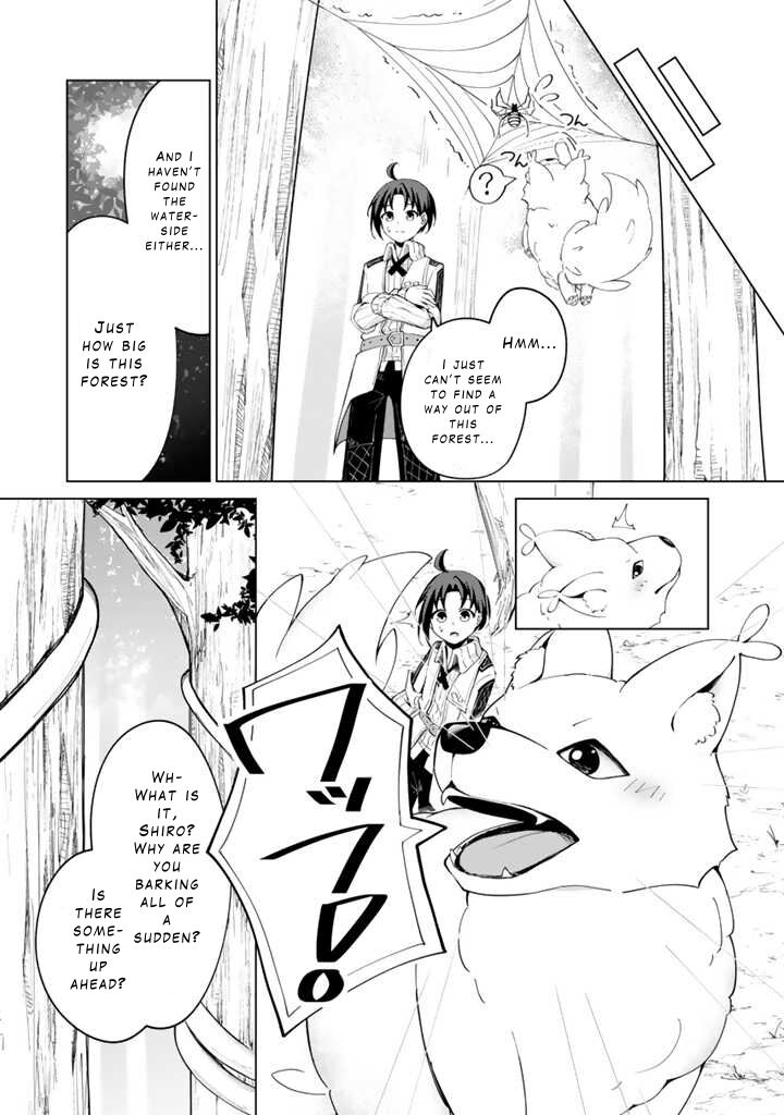 Mofumofu To Isekai Bouken Meshi 3a 5