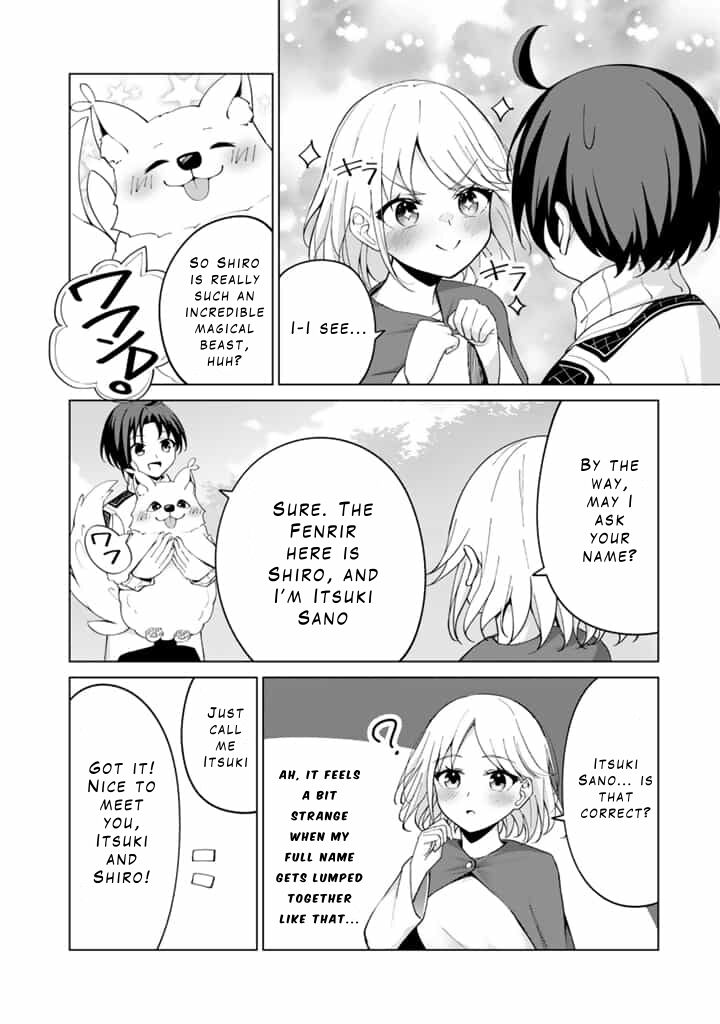 Mofumofu To Isekai Bouken Meshi 3b 4