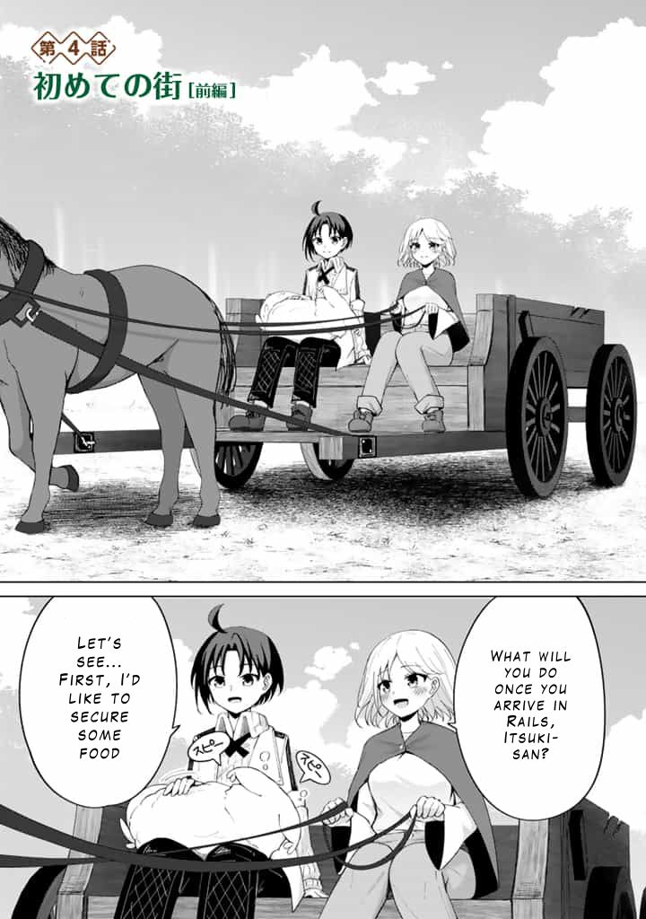 Mofumofu To Isekai Bouken Meshi 4a 1