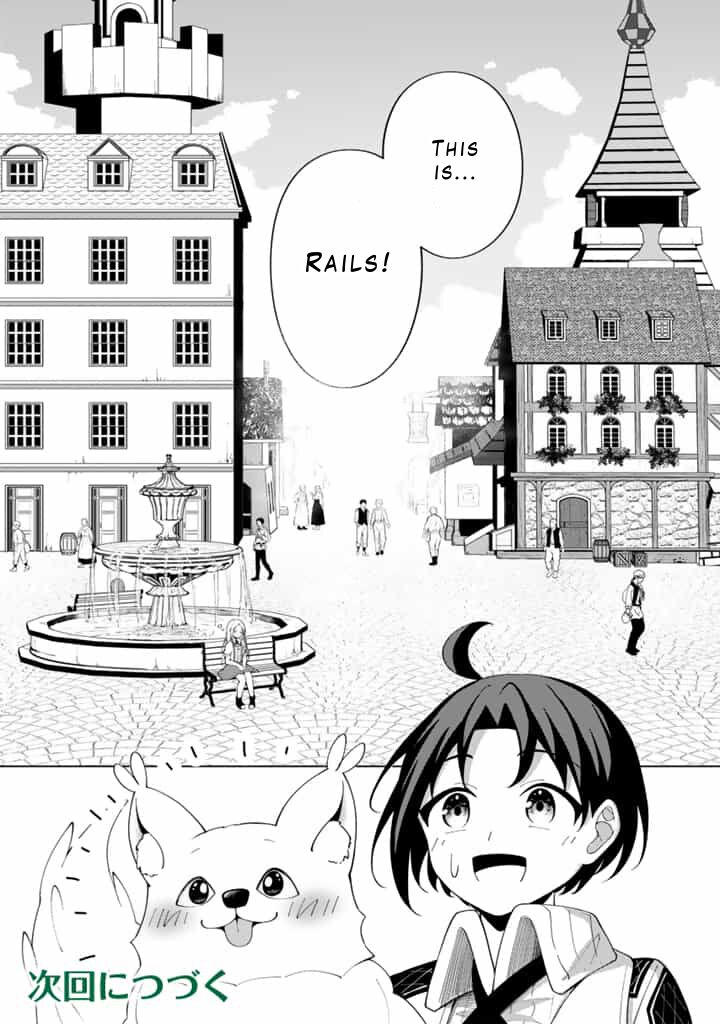 Mofumofu To Isekai Bouken Meshi 4a 15