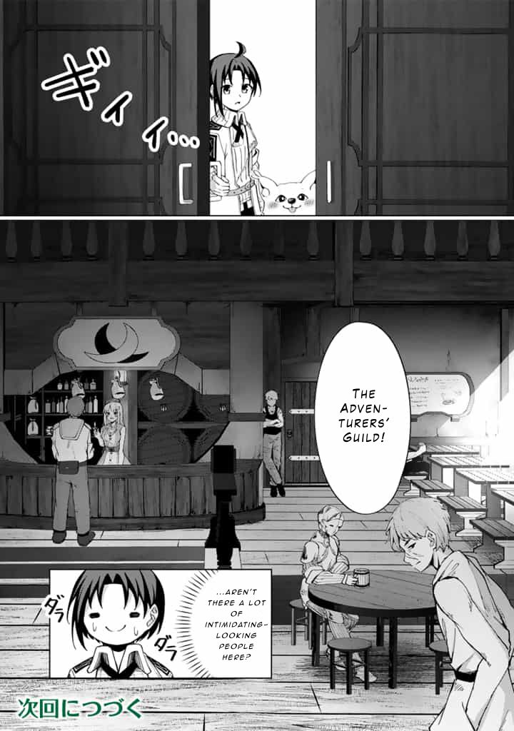 Mofumofu To Isekai Bouken Meshi 4b 15