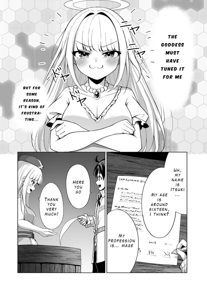 Mofumofu To Isekai Bouken Meshi 5a 7