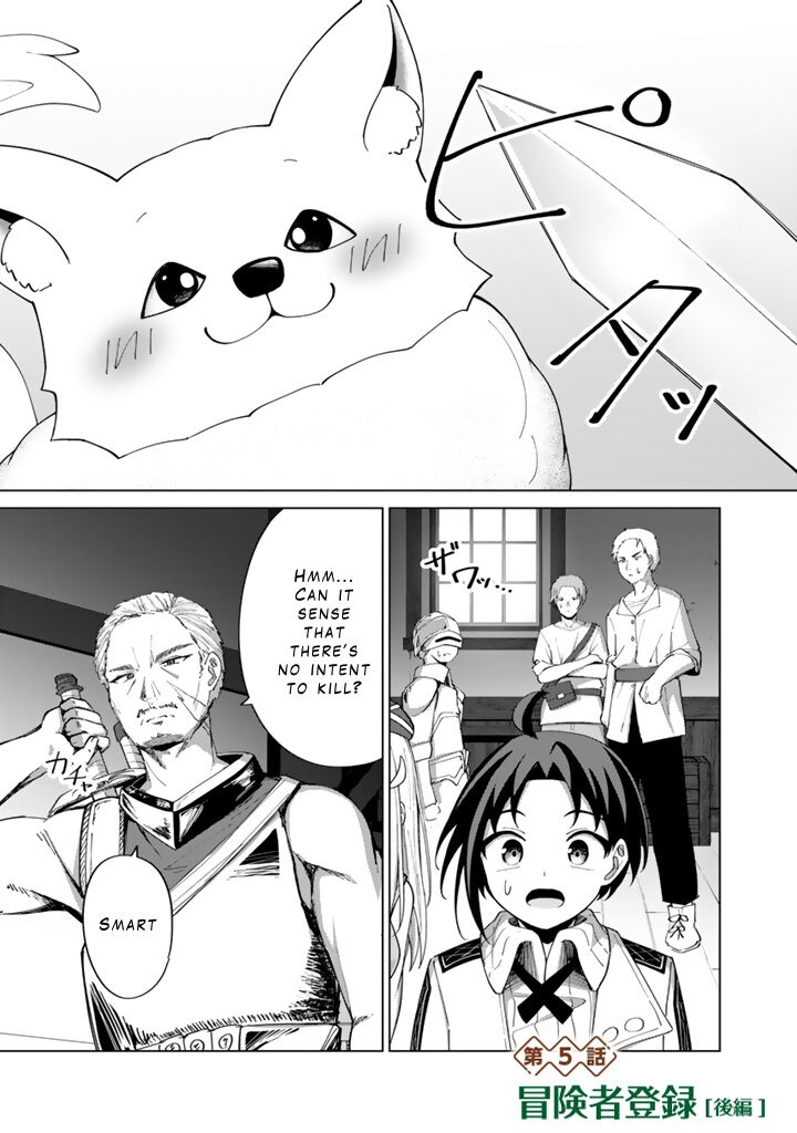 Mofumofu To Isekai Bouken Meshi 5b 1