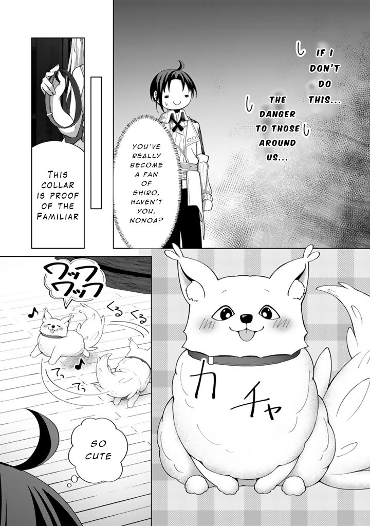 Mofumofu To Isekai Bouken Meshi 5b 9