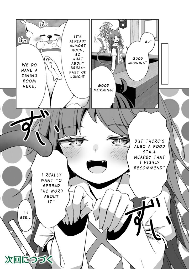 Mofumofu To Isekai Bouken Meshi 6a 15