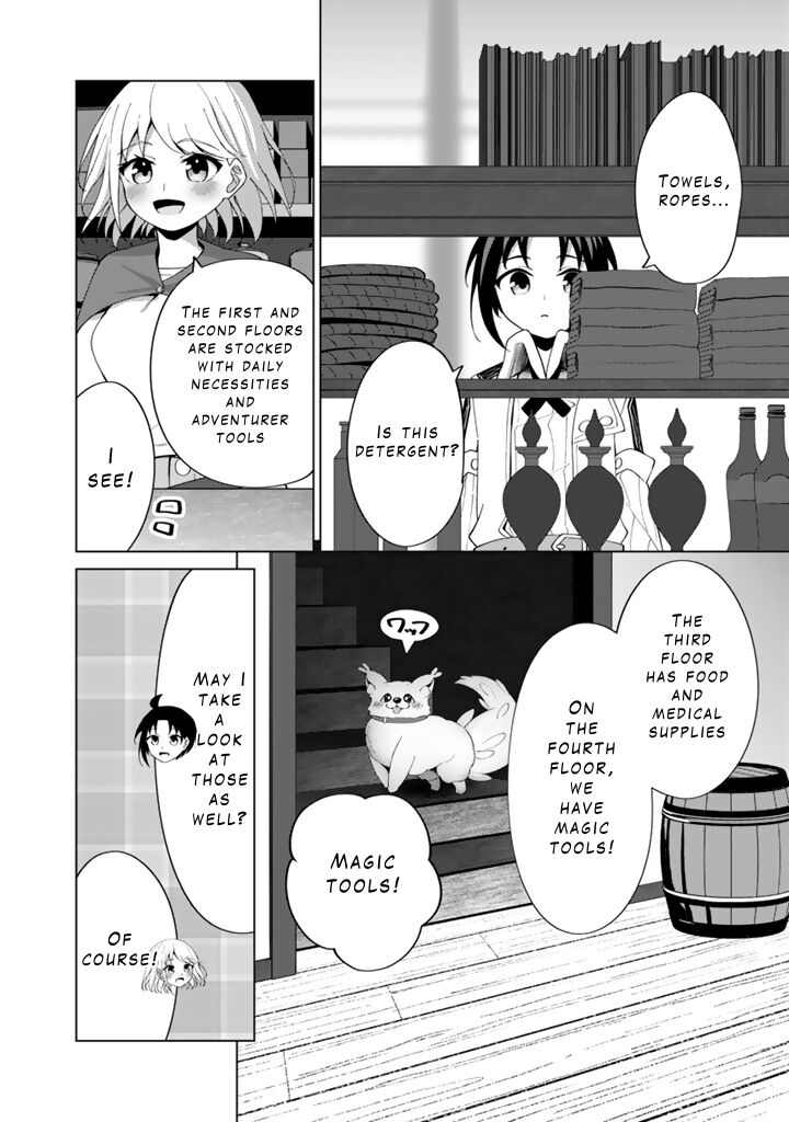 Mofumofu To Isekai Bouken Meshi 6b 13