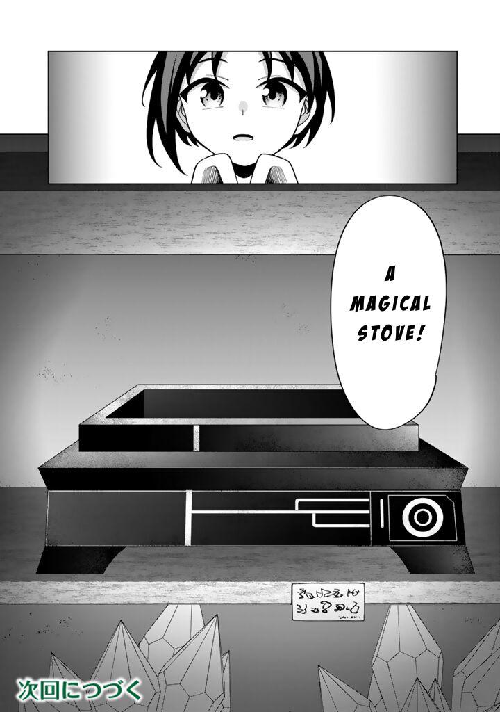 Mofumofu To Isekai Bouken Meshi 6b 15