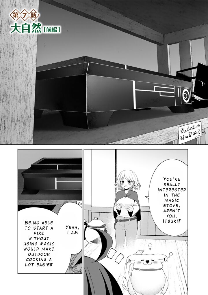 Mofumofu To Isekai Bouken Meshi 7a 1