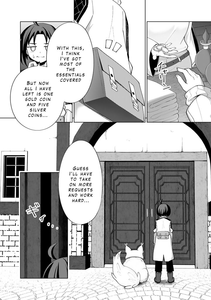 Mofumofu To Isekai Bouken Meshi 7a 4