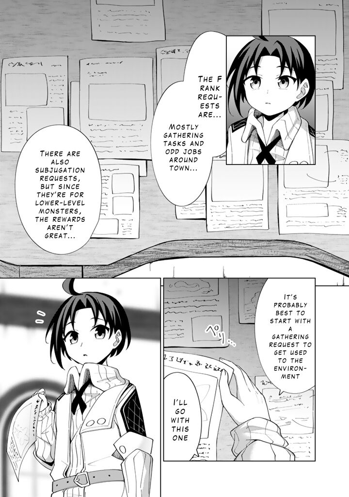 Mofumofu To Isekai Bouken Meshi 7a 9