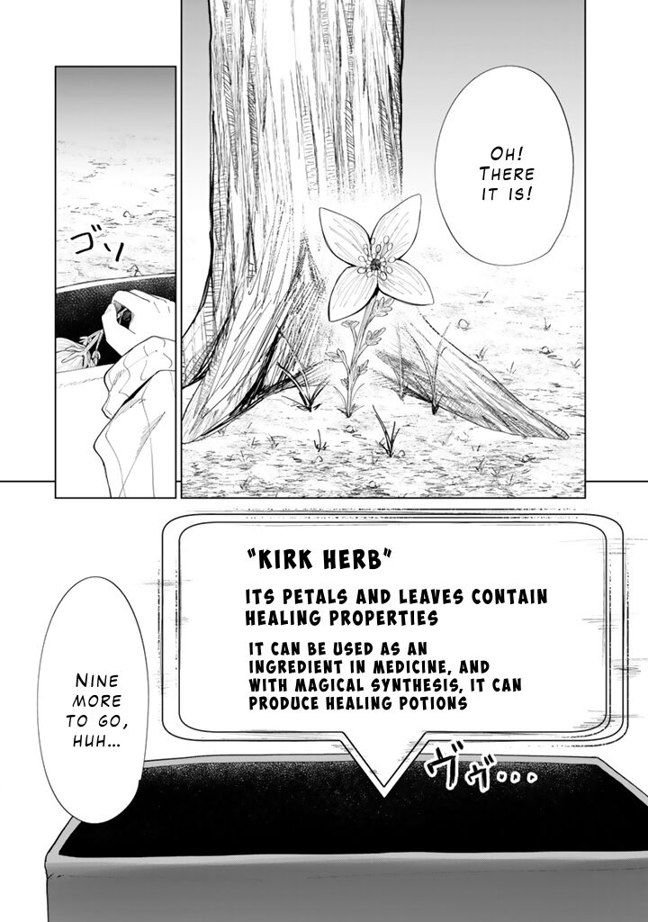 Mofumofu To Isekai Bouken Meshi 8 3