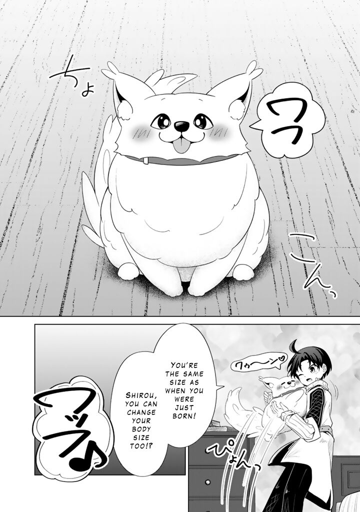 Mofumofu To Isekai Bouken Meshi 8 32