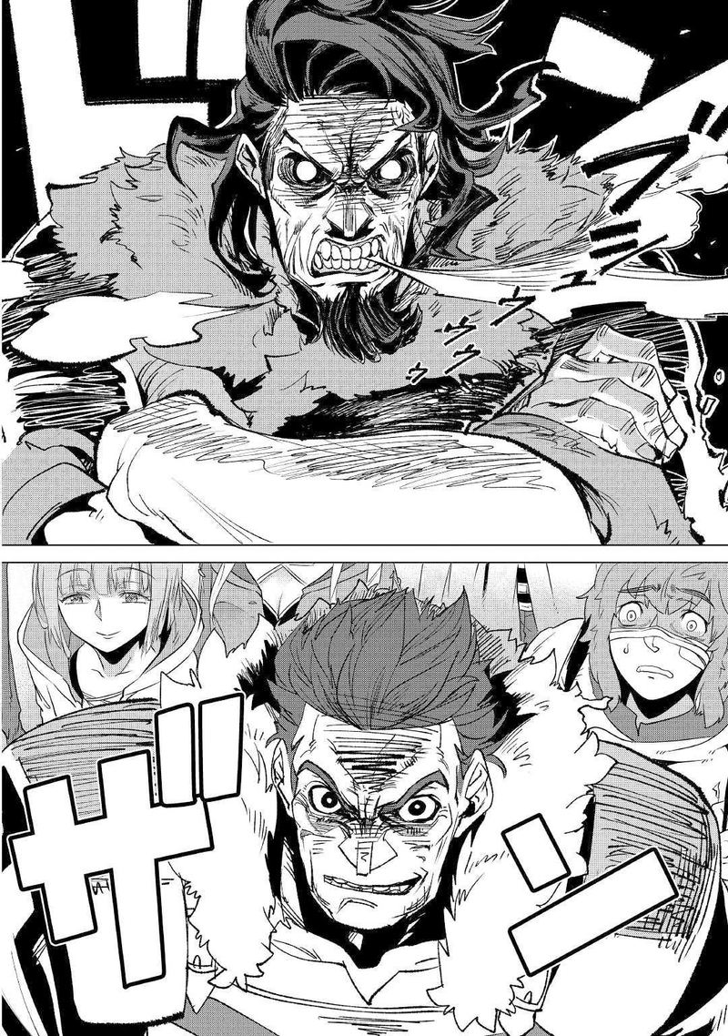 Mofumofu To Isekai Slow Life O Mezashimasu 11 12