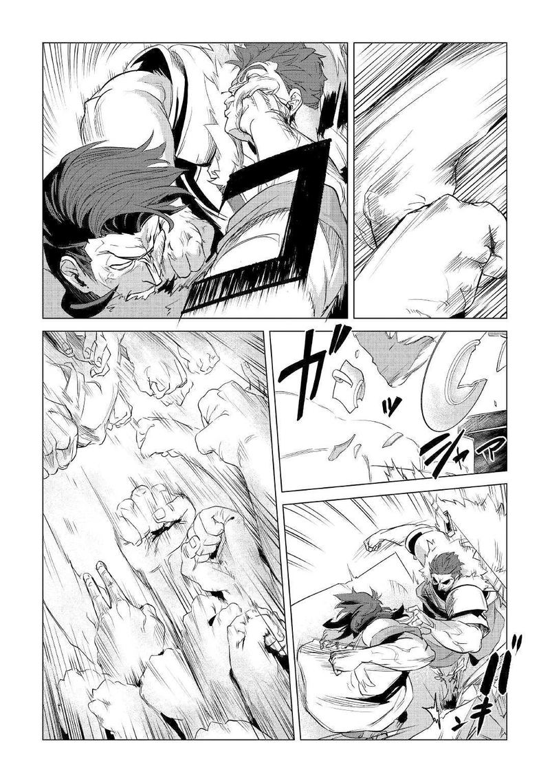 Mofumofu To Isekai Slow Life O Mezashimasu 11 14