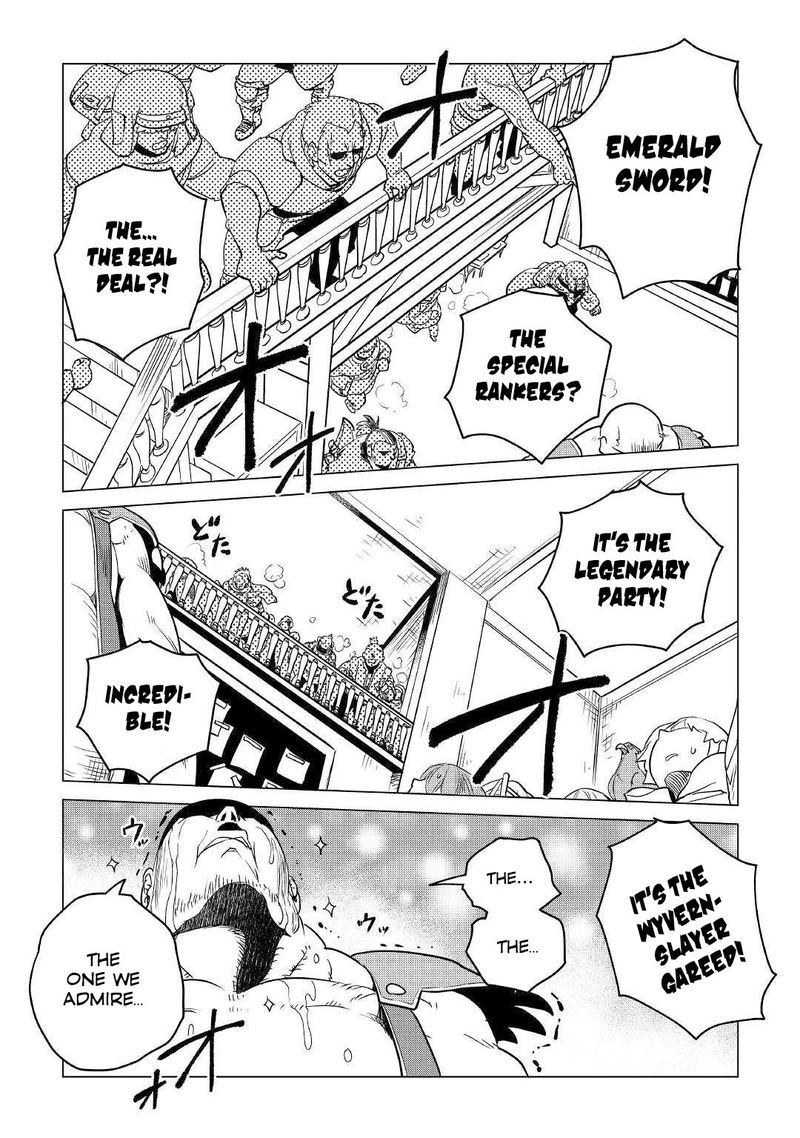 Mofumofu To Isekai Slow Life O Mezashimasu 11 8