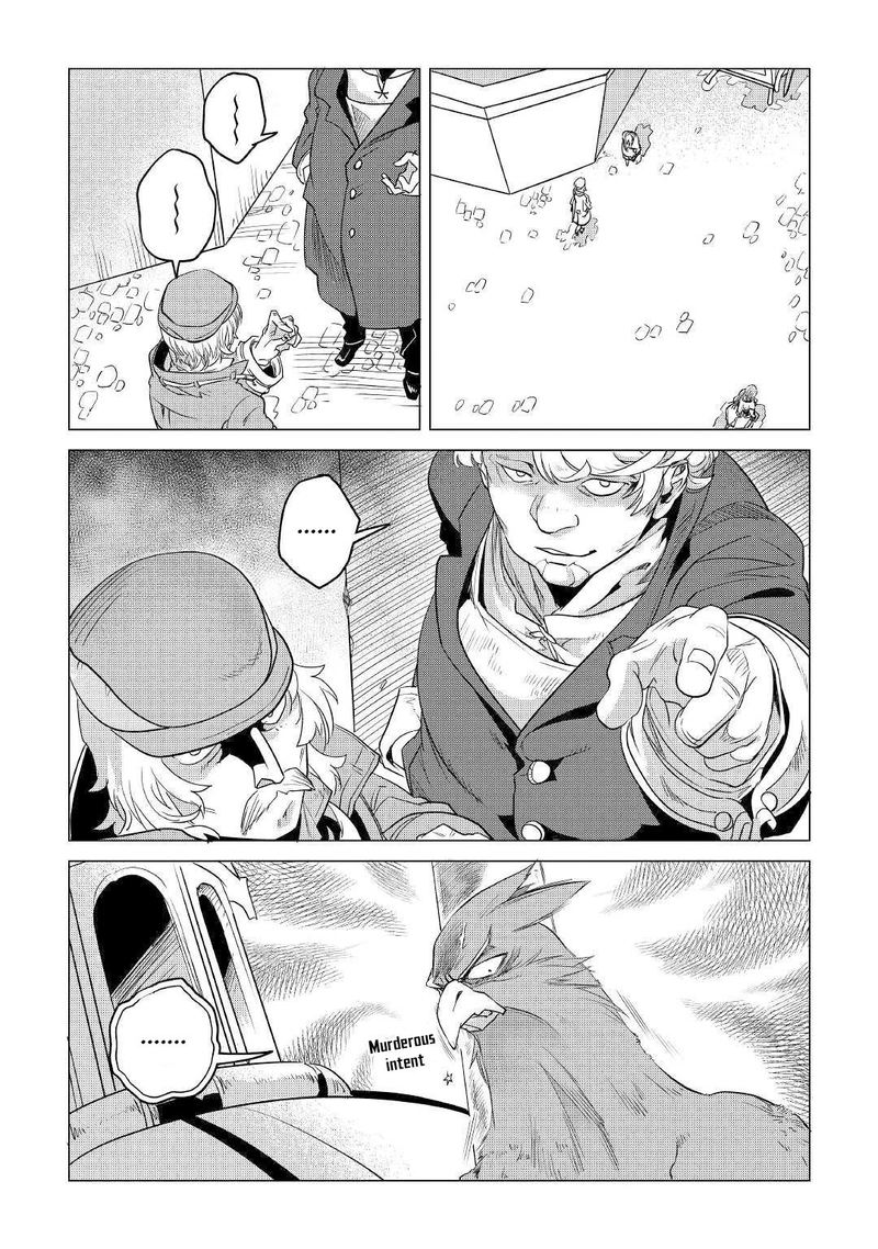 Mofumofu To Isekai Slow Life O Mezashimasu 12 31