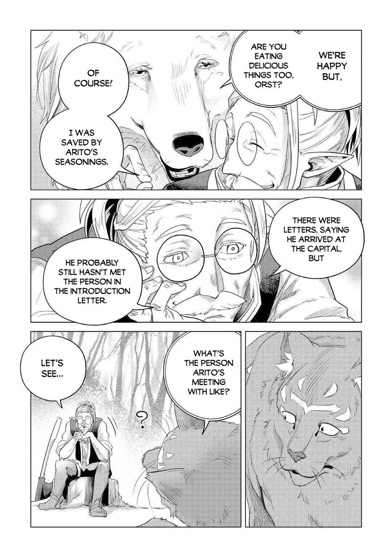 Mofumofu To Isekai Slow Life O Mezashimasu 12 43