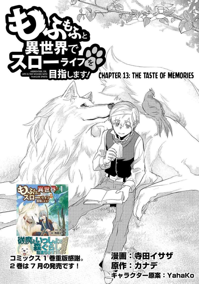 Mofumofu To Isekai Slow Life O Mezashimasu 13 1