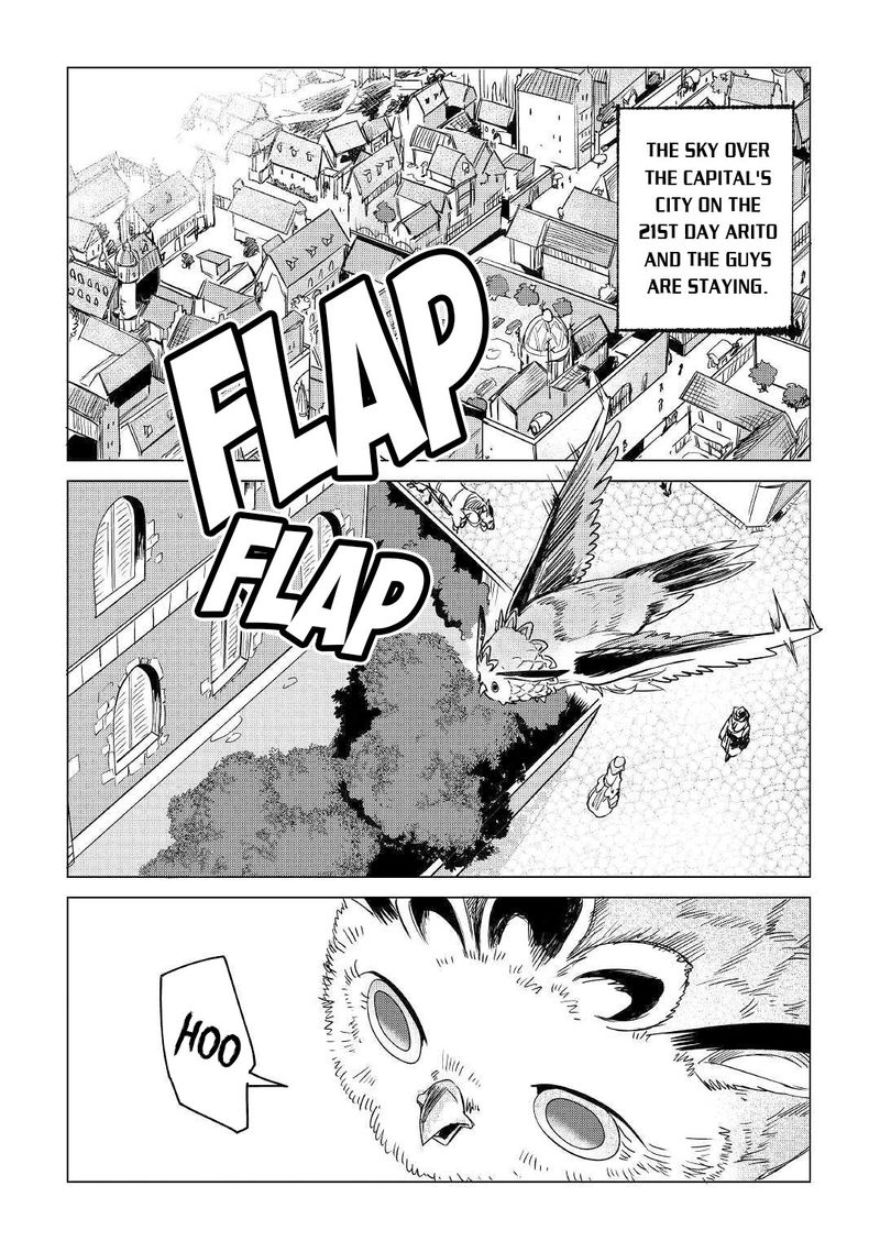 Mofumofu To Isekai Slow Life O Mezashimasu 13 2