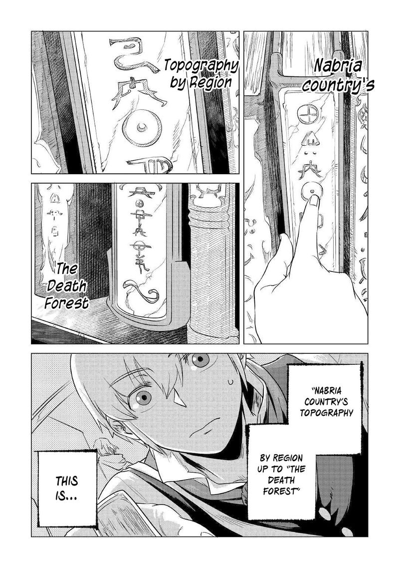 Mofumofu To Isekai Slow Life O Mezashimasu 13 33