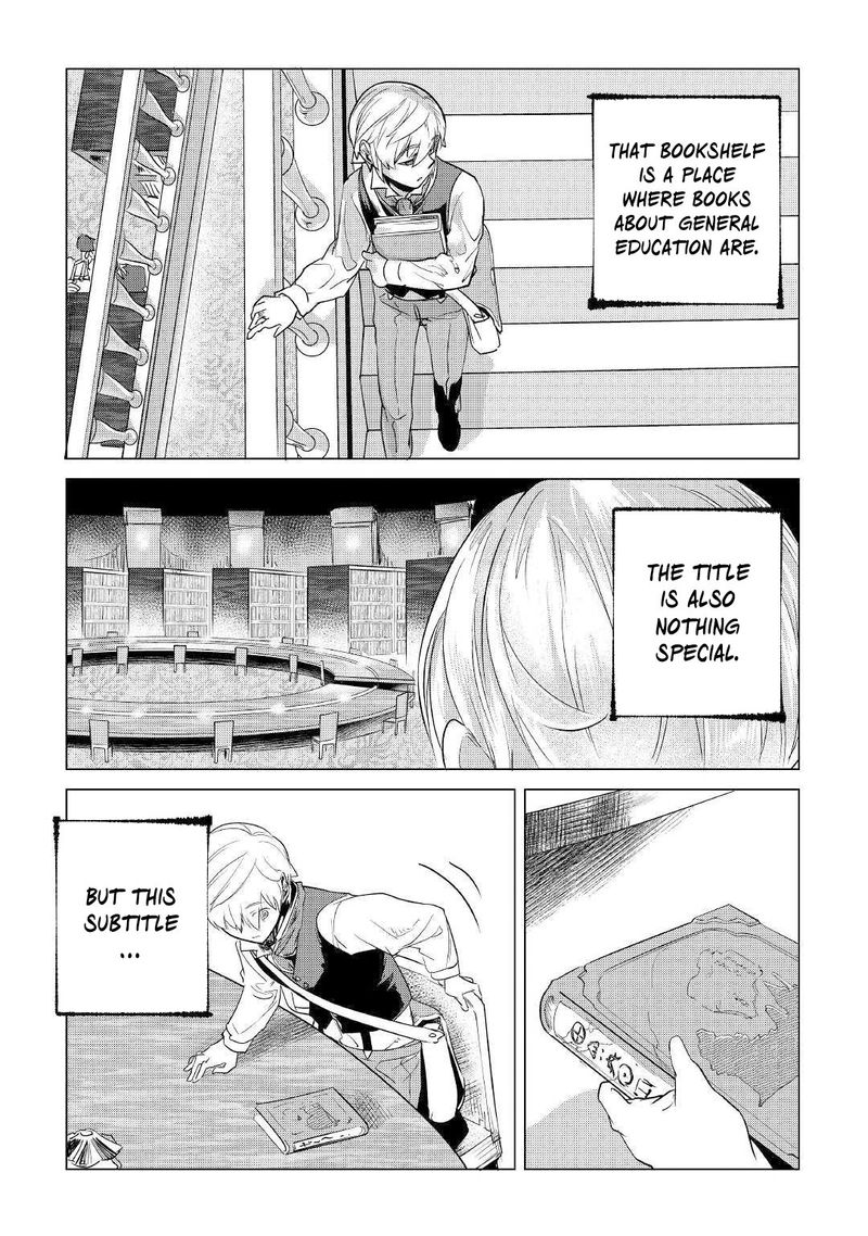 Mofumofu To Isekai Slow Life O Mezashimasu 13 34