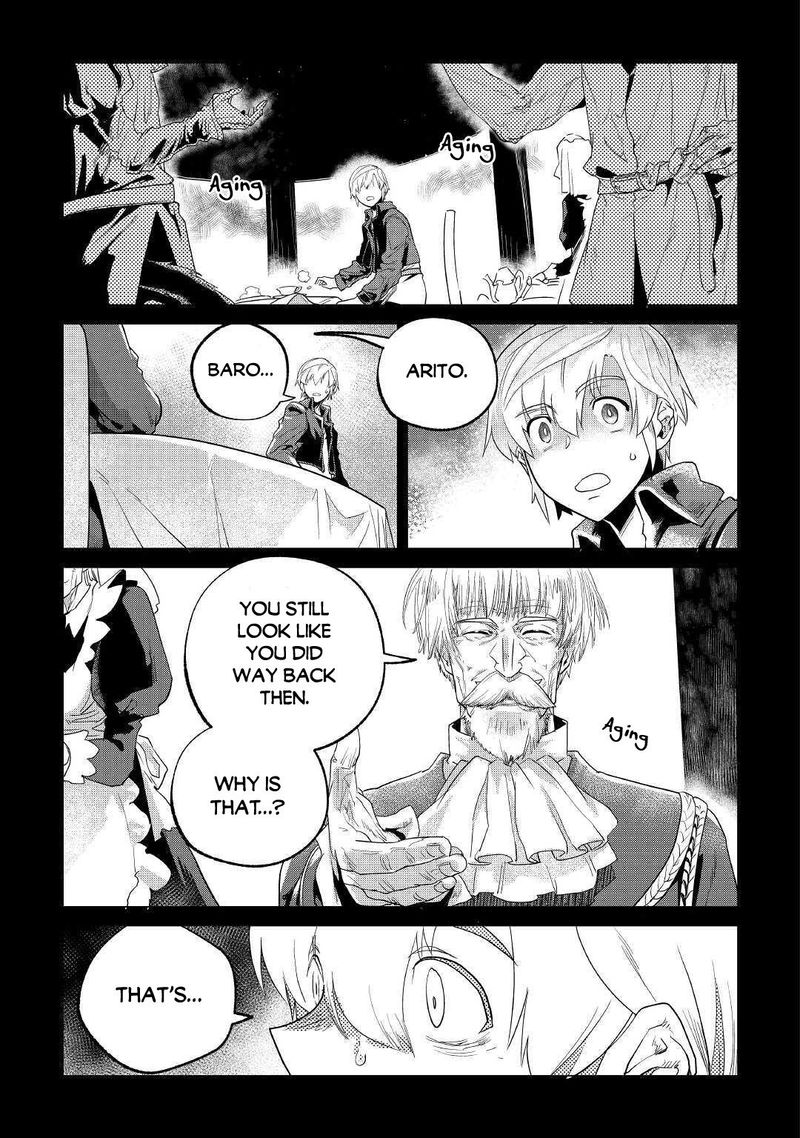 Mofumofu To Isekai Slow Life O Mezashimasu 19 7
