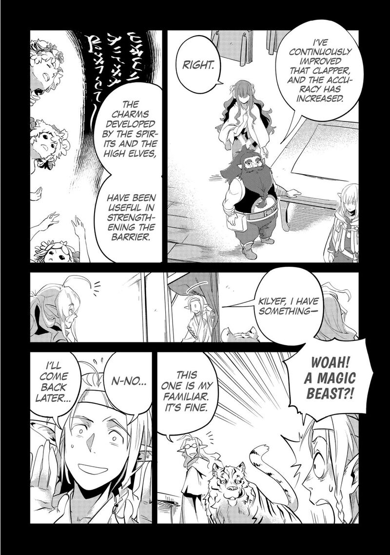 Mofumofu To Isekai Slow Life O Mezashimasu 32 16
