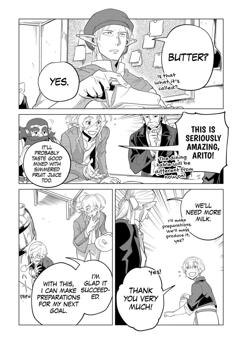 Mofumofu To Isekai Slow Life O Mezashimasu 32 43